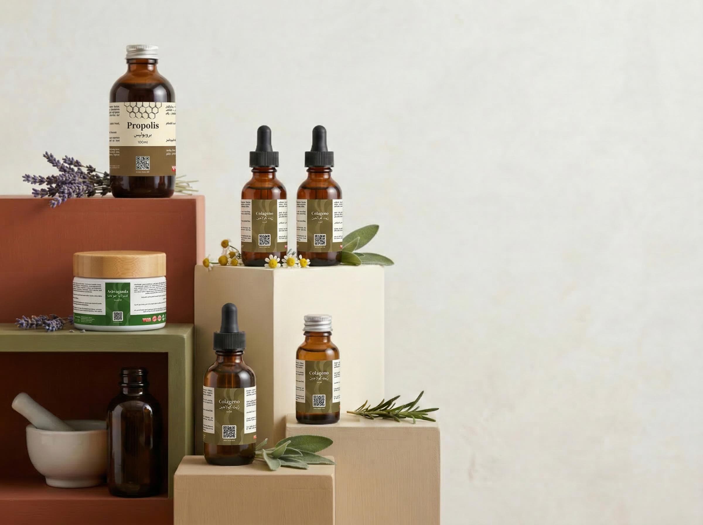 منتجات حكيم عطار الطبيعية