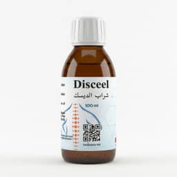 شراب الديسك - Disceel