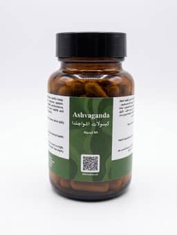 كبسولات اشواجندا - Ashvaganda