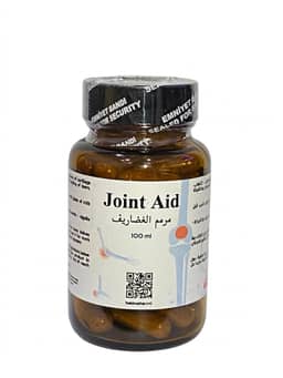 مرمم الغضاريف - Joint Aid