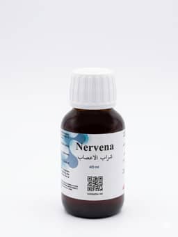 شراب الاعصاب - Nervena